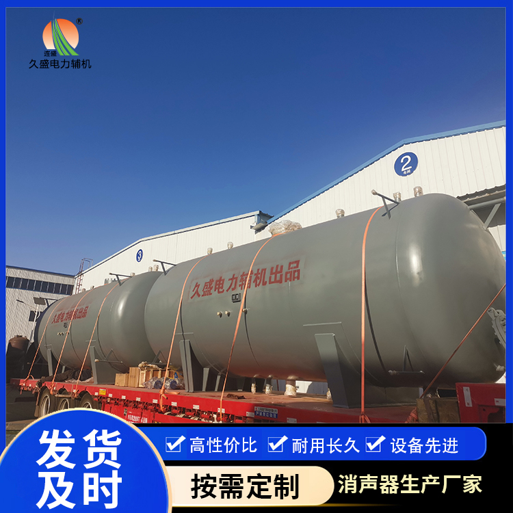 开州如何提高除氧器工作效率？